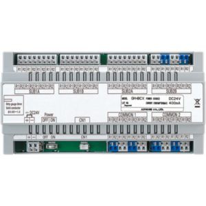 Centrale audio supplémentaire pour système étendu GT (200023)