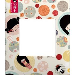 Arnould Espace Evolution - Plaque 1 poste collection kokeshi - poupée