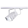 RAIL 3 ALLUMAGES, SDL 70 - PROJECTEUR 70W HQI ADAPTATEUR BLANC