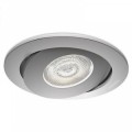 Asterope Encastré Aluminium LED 4.5W 2700K 12V