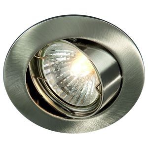 Bombay round recessed nickel 1x50w 230v