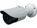 Caméra IP Bullet Infrarouge Optique Fixe 4 Mp avec Analyse Matricielle IP X-PRO Came