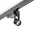 Proj rail noir 16w 3000k 50d irc >90 ra crispwhite non dim