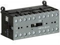 Mini inv. 5.5kw av. ver. de secu.-2 x 3p+1nf-110-127vac