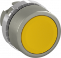 Bouton poussoir affleurant non lumineux jaune