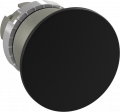 Bouton poussoir coup de poing 40mm noir à impulsion