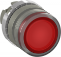 Bouton poussoir affleurant lumineux rouge (lentille plastique)