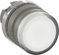 Bouton poussoir affleurant lumineux blanc (lentille plastique)