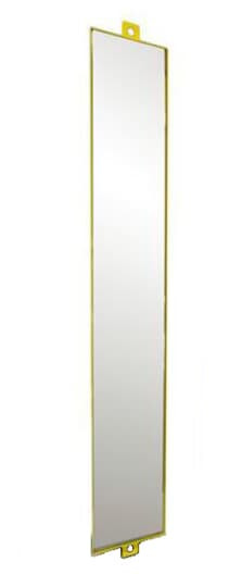 Barrière immatérielle orion1 mirror 120