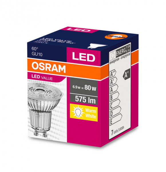 Led val par16 80 60° 6,9w 830 gu10 575lm osram