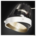 SLV by Declic MODULE COB LED pr AIXLIGHT PRO, blanc, 12°, 3200K, pains & pâtisseries
