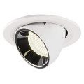 Numinos® gimble s, encastré de plafond intérieur, 20°, blanc/chrome, led, 8,6w, 4000k