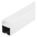 Glenos profil aluminium avec diffuseur, blanc mat, 2m