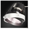 SLV by Declic MODULE COB LED pr AIXLIGHT PRO, blanc 70°, 3600K, viande & charcuterie