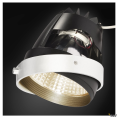 SLV by Declic MODULE COB LED pr AIXLIGHT PRO, blanc, 70°, 3200K, pains & pâtisseries
