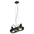 AIXLIGHT R DUO, HQI111, SUSPENSION RONDE, NOIRE, G12 , max.2x70W, SANS