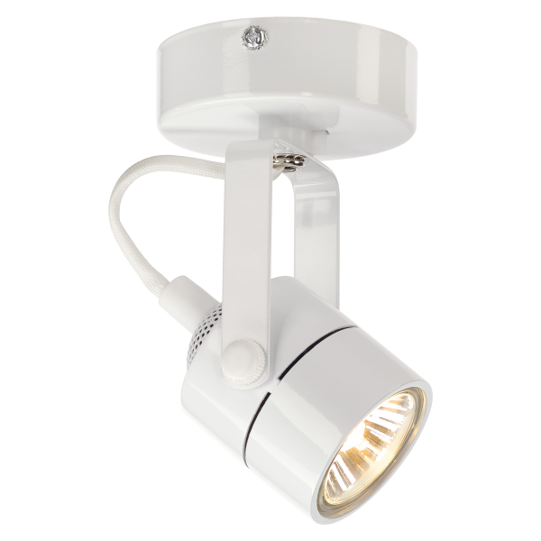 Arsina qpar51, 230v, applique et plafonnier, blanc, gu10, max 50w