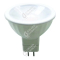 Girard sudron spot led gu5.3 5w 2700k 400lm 100°