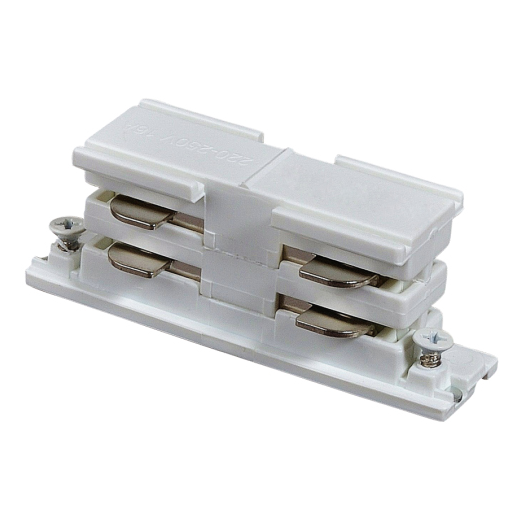 Coupleur pour rail universel 3ph 7p blanc