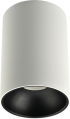 Spot sr-202 pour lampe ø50mm - douille gu10 incl./blanc+noir