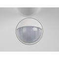 Q-ring, applique murale, sensor, 3000 k, ip54, blanc