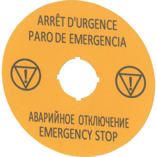 Plaque arrêt d'urgence diamètre de 90mm (M22-XAK16)