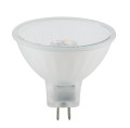 Réflecteur LED 3 W 12 V GU5,3 Maxiflood Paulmann