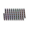 Kit strip led dynamic 3m rainbow rgb ip20 ?w 12v cc noir métal