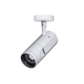 Projecteur sur rail beacon irc97 18w 1625lm 3000k surface 36° sylsmart ssc blanc