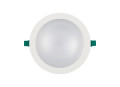 Start Downlight 205 IP44 1950lm 830 21W