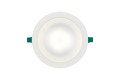 Start Downlight 205 IP44 1950lm 830 21W