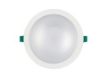 Start downlight 225 ip44 2325lm 840