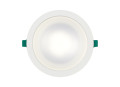 Start downlight 225 ip44 2325lm 840